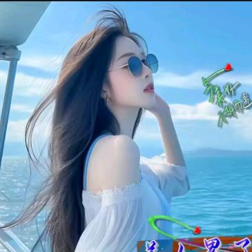 接受.改变.放开！