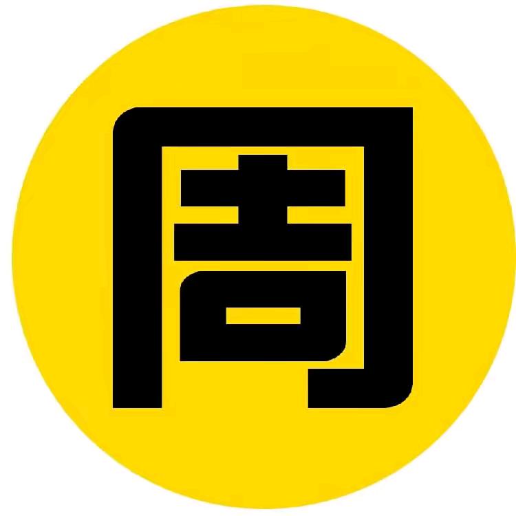 周哥说电影