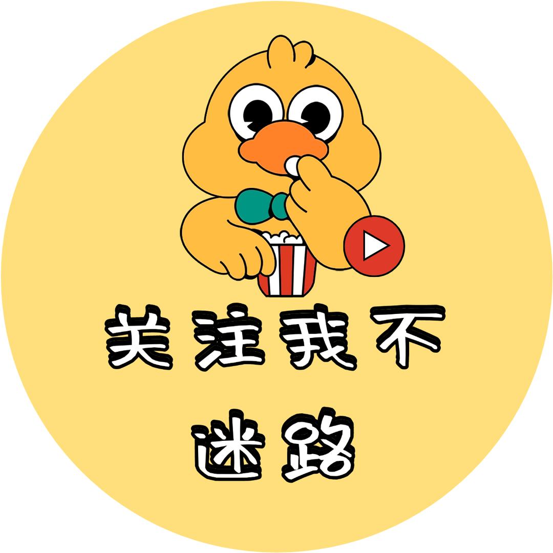 网剧放映室