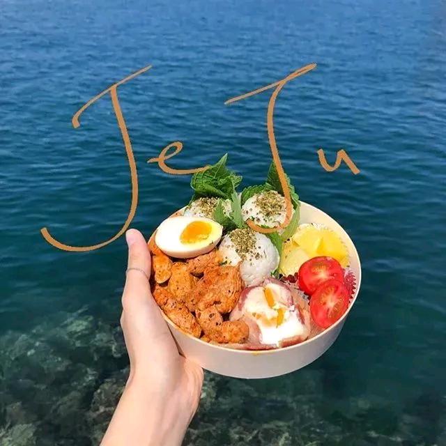 按时吃饭🍚JeJu