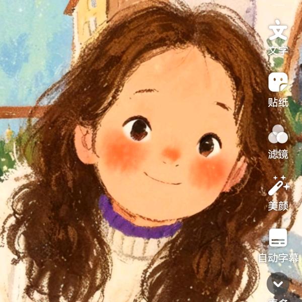 🌸向阳花🌸