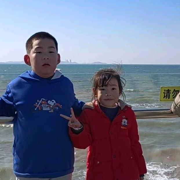 财源滚滚