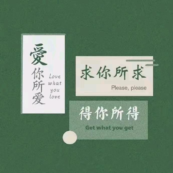 霍去病AAA
