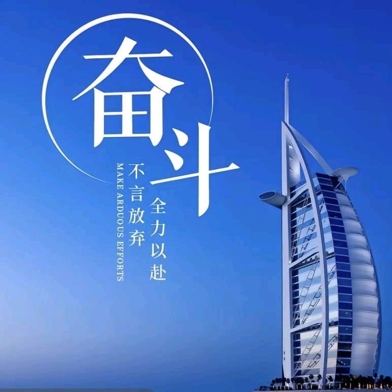 呆呆