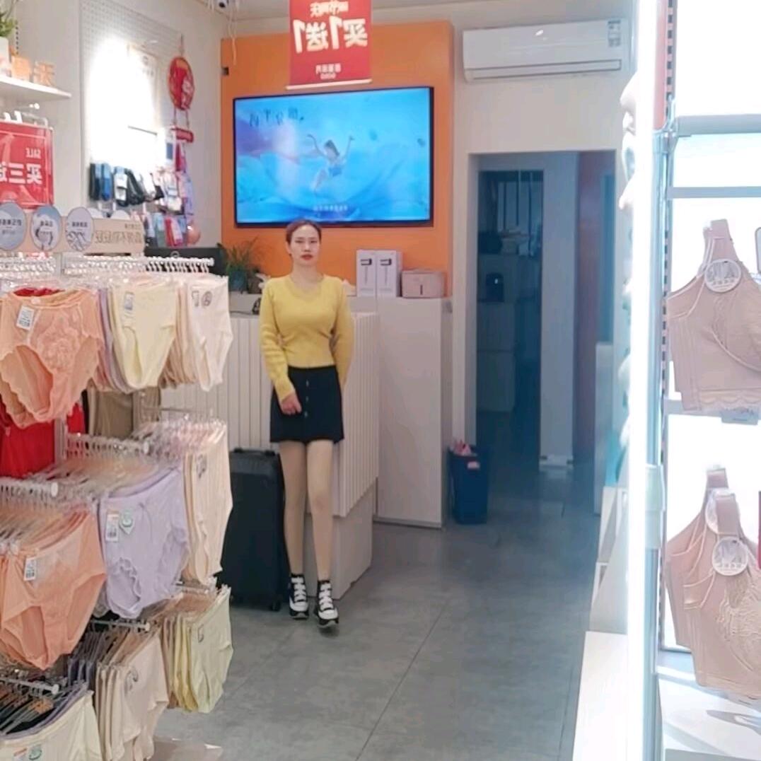 罗姐