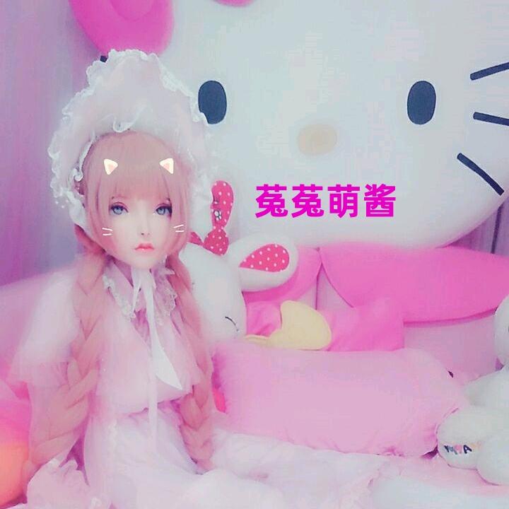 菟菟萌酱