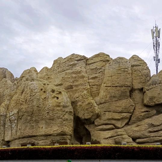 许你一生一世！