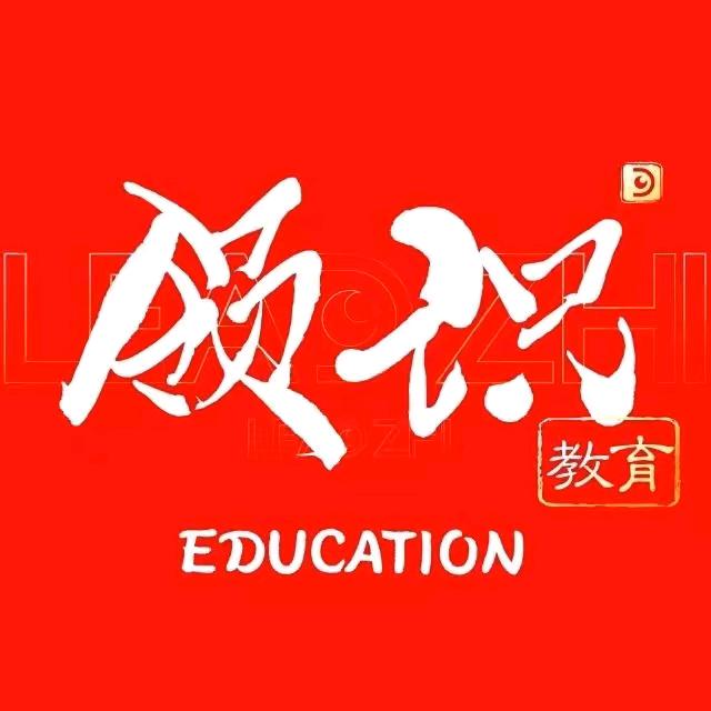 甘肃成人学历提升