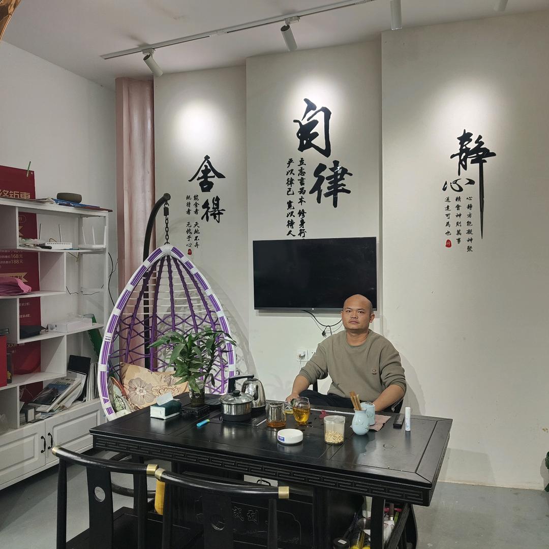 三棵树光头强（光涂墙）