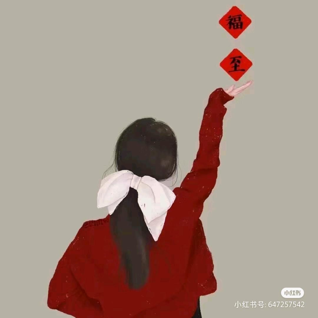 🥀⃟自᭄渡ꦻ