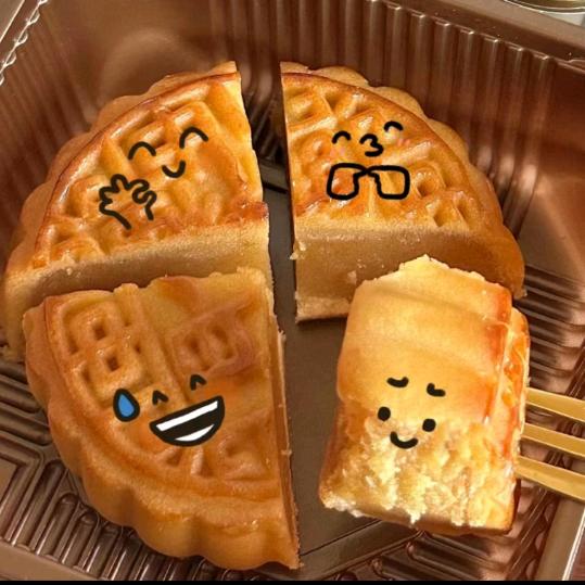 瑶瑶