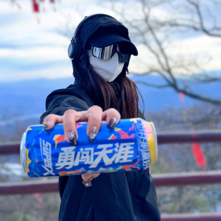 小段😘