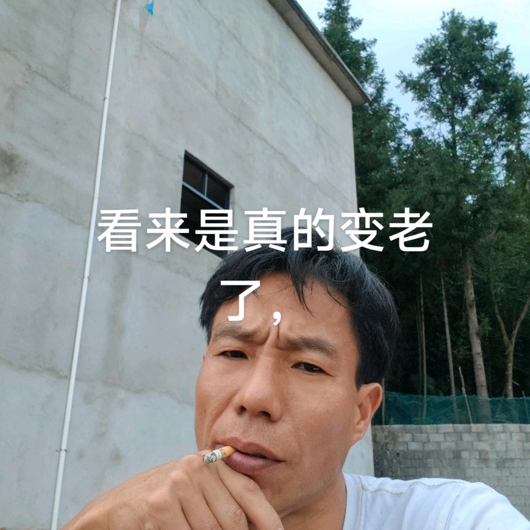 唐吃够