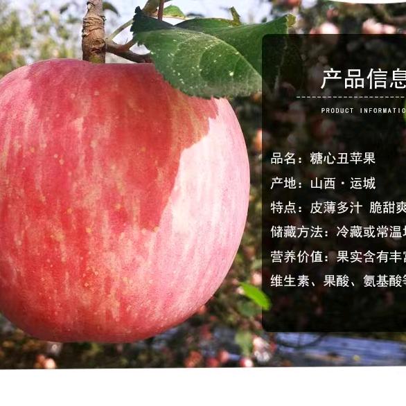 角杯泽惠鲜果精品店