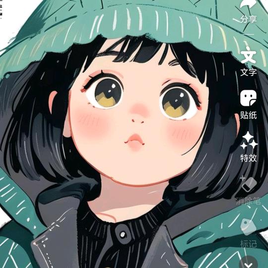 燕子