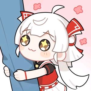 公青