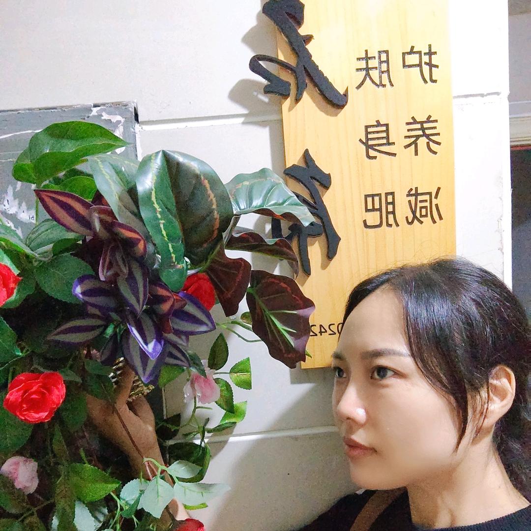 宜昌名角女士养生馆小敏