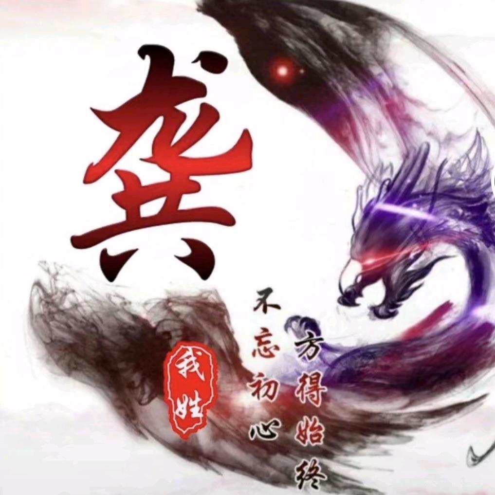 艳妮麻辣烫