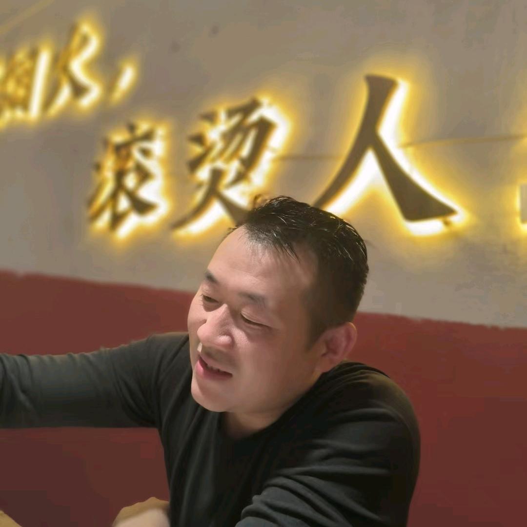 聪伶荟可视采耳（蜀鑫路店）