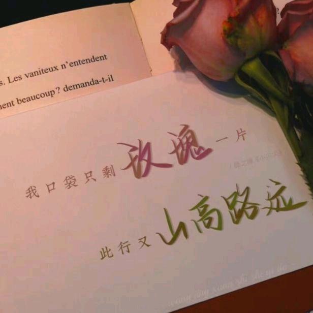 80%大圣（得吃版）