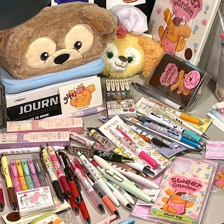 百利文具用品