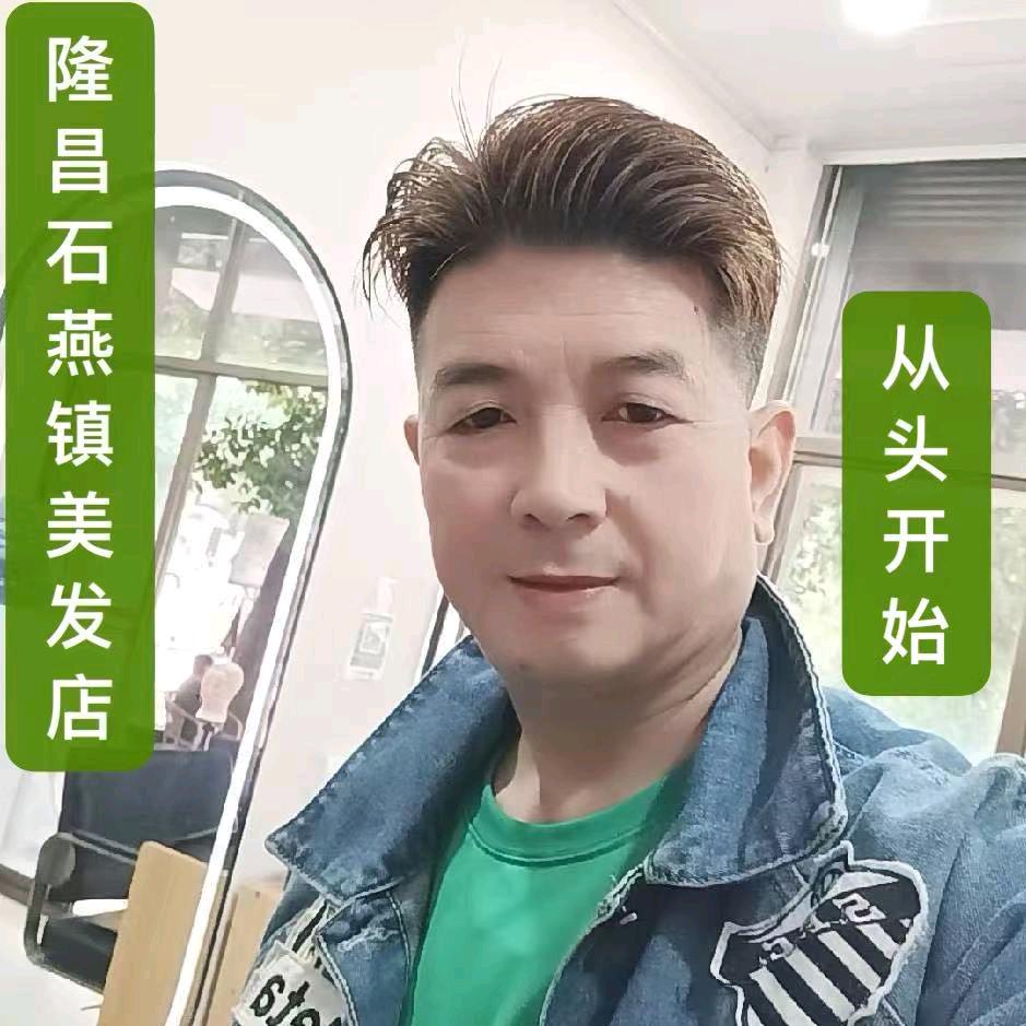 卷神大叔