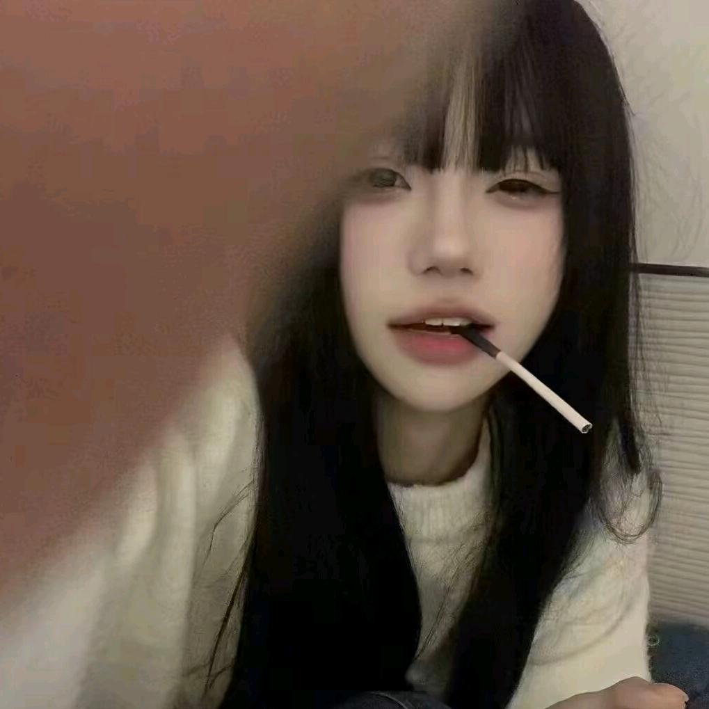 宸汐缘