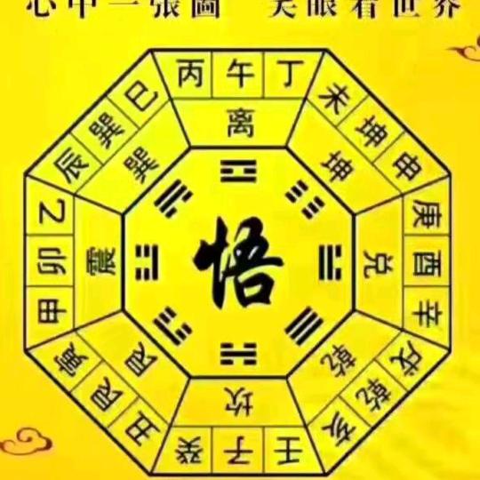 缘捷<<整体装饰>>