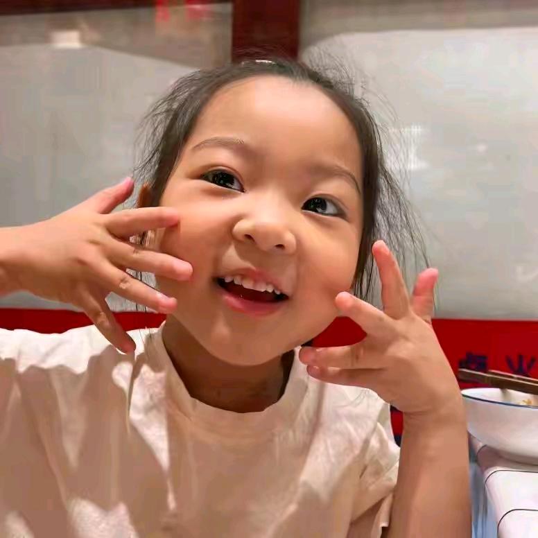 杨姐