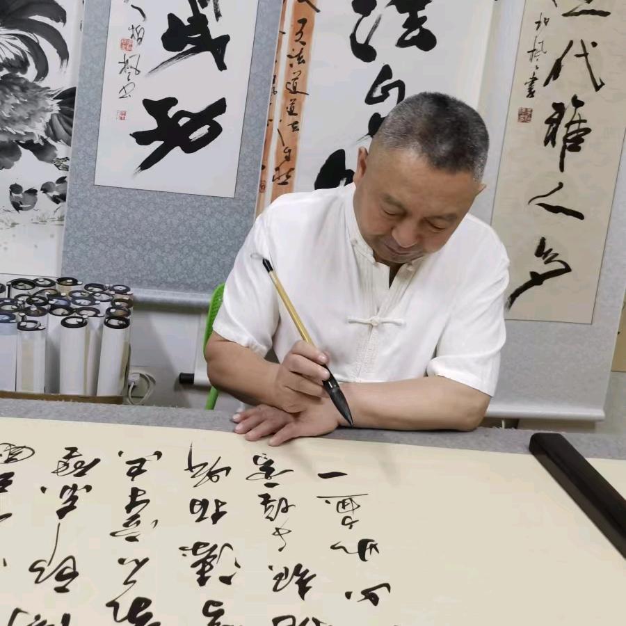 玉清书法（直播小号）