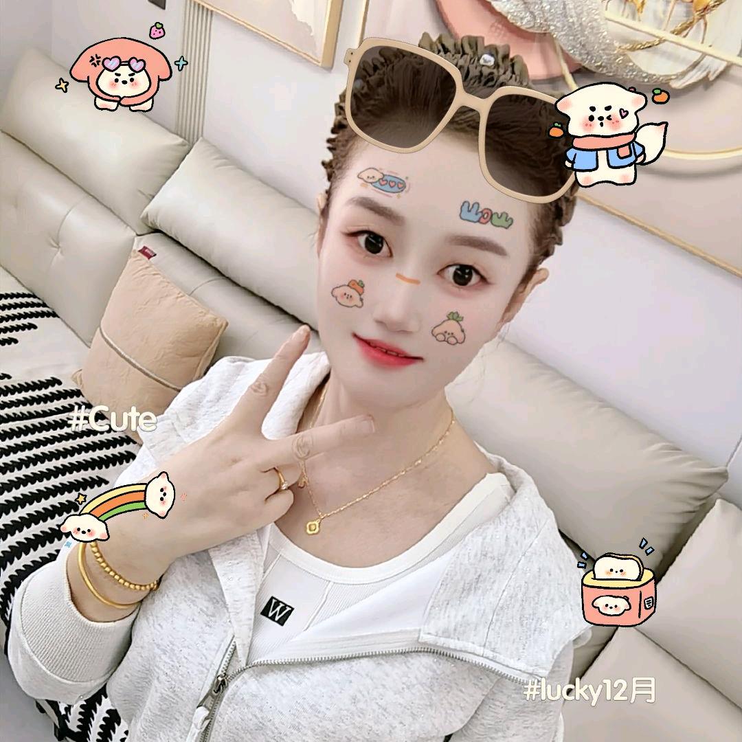 若安生 莞尔一笑