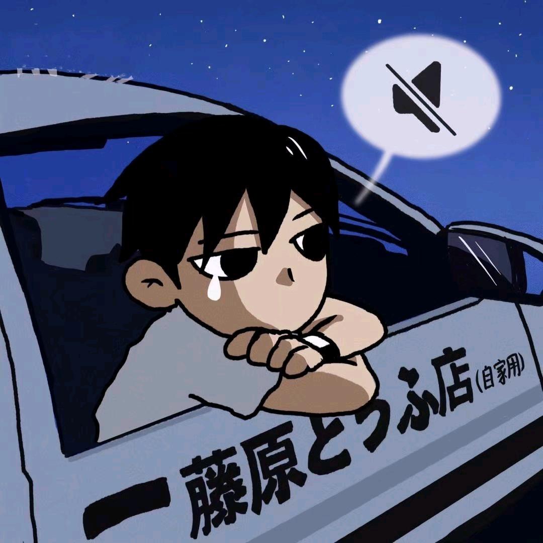 一线男模