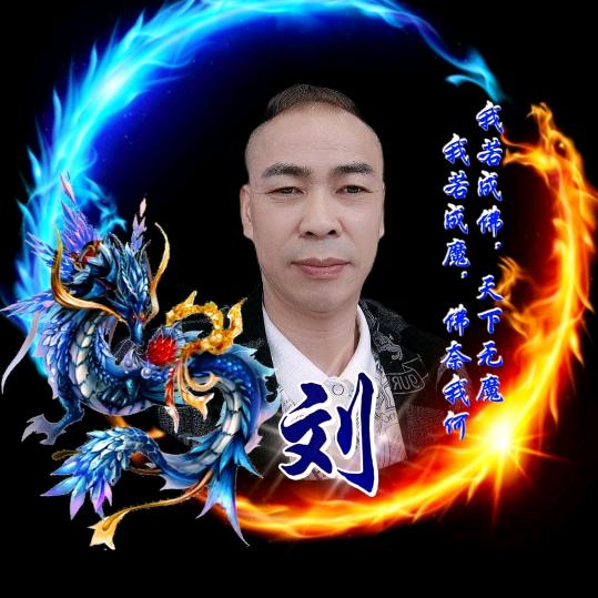 三哥
