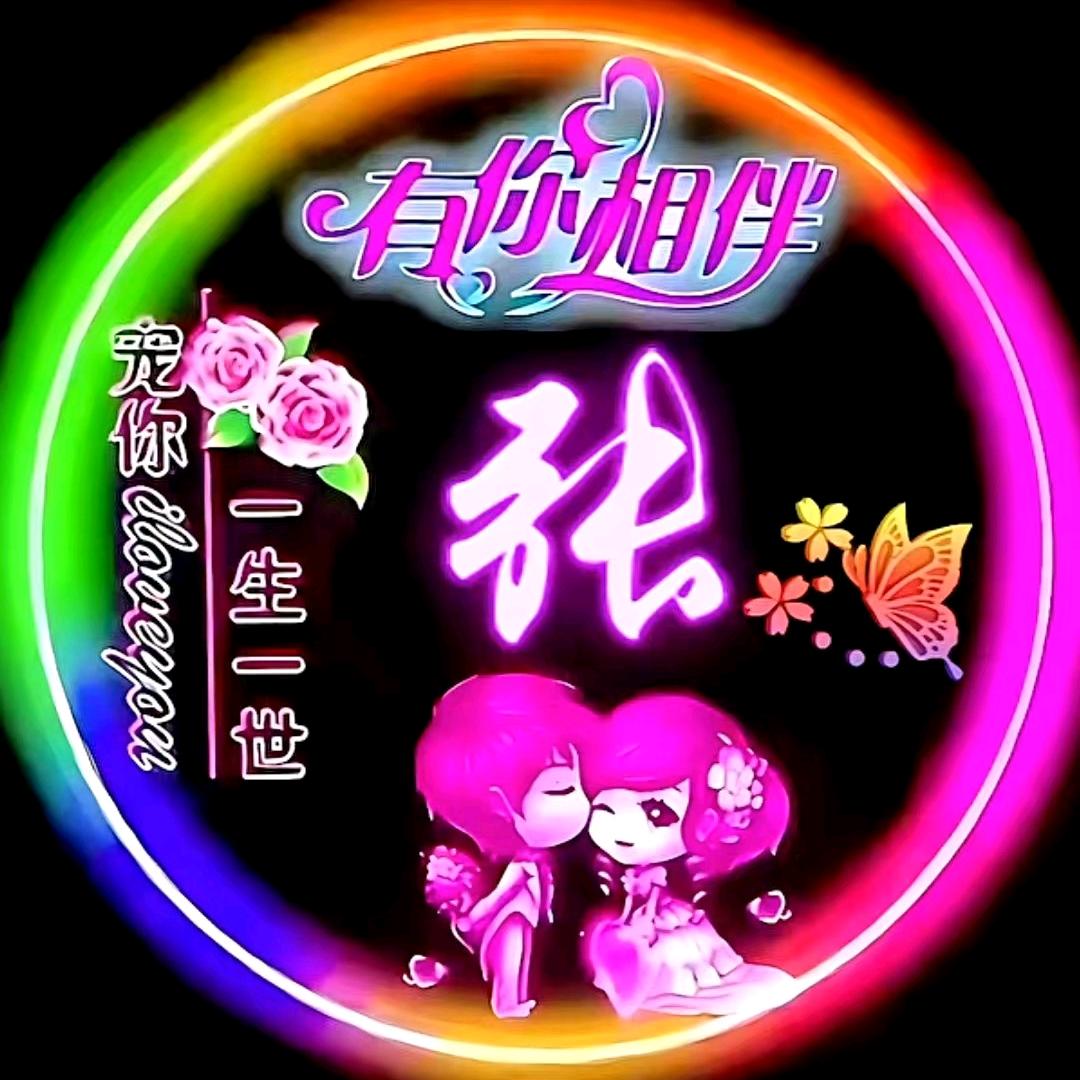 (｡･ω･｡)ﾉ♡遇🍒见💫
