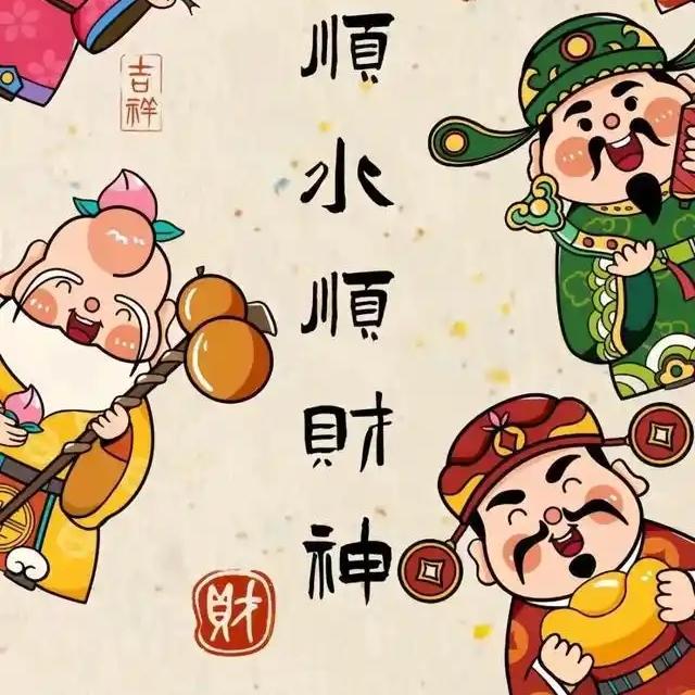 金银