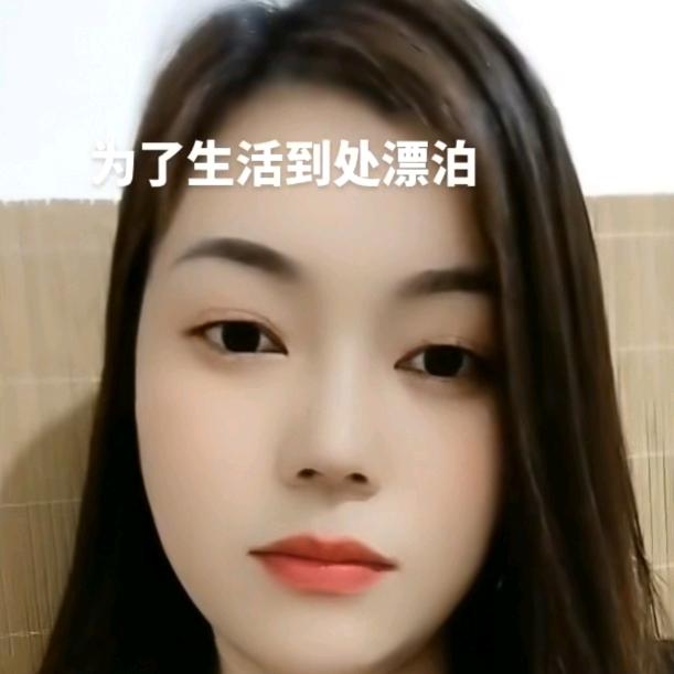 💞余生💝随心💕