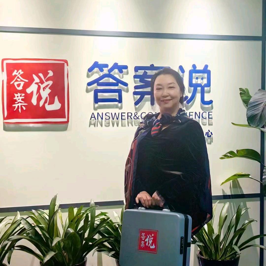安徽九个答案