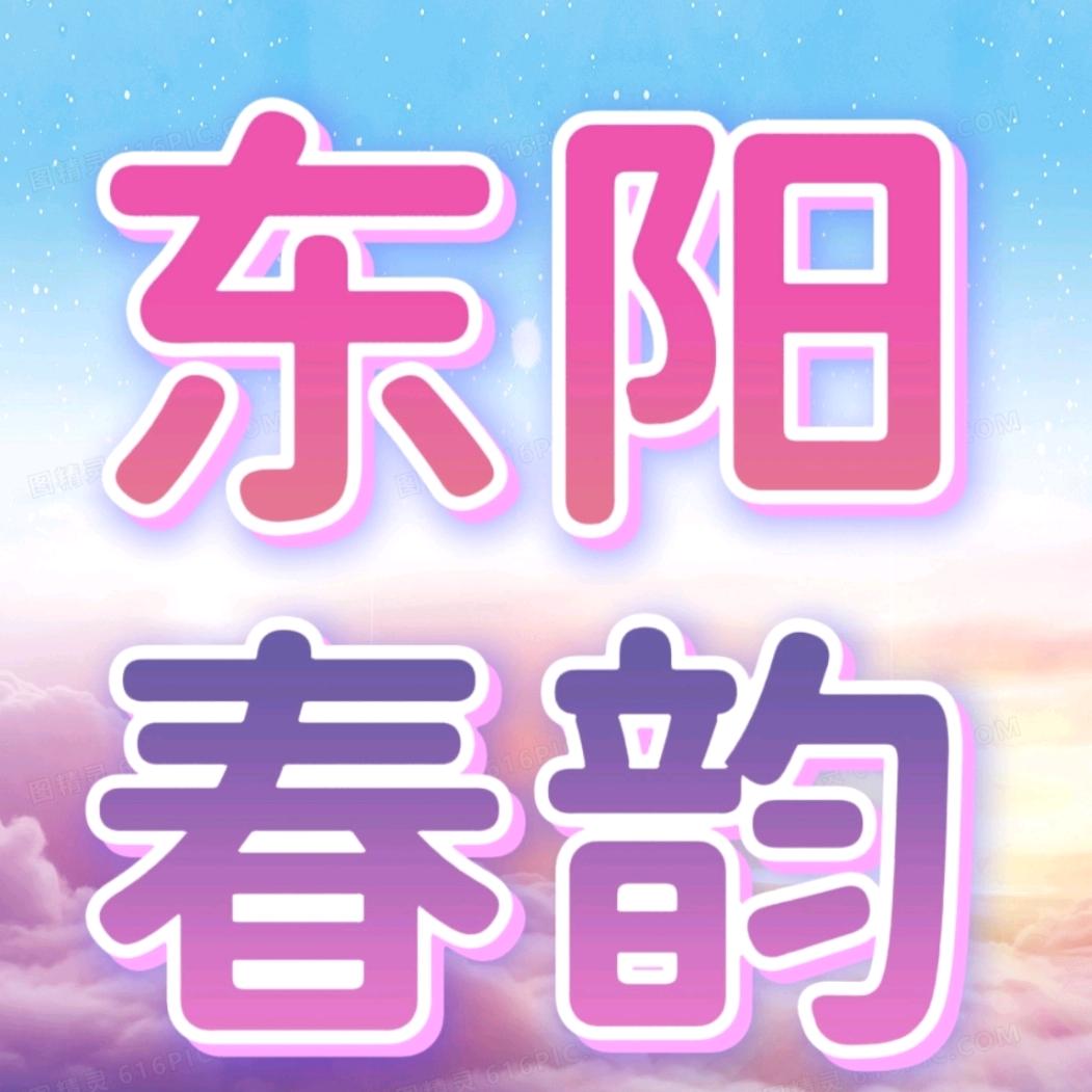 怡然居小屋