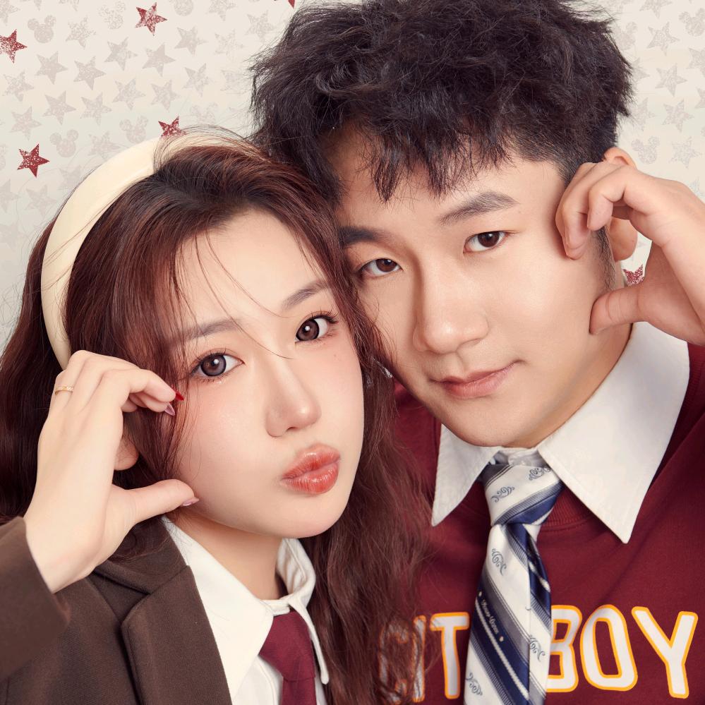 婷婷与直男