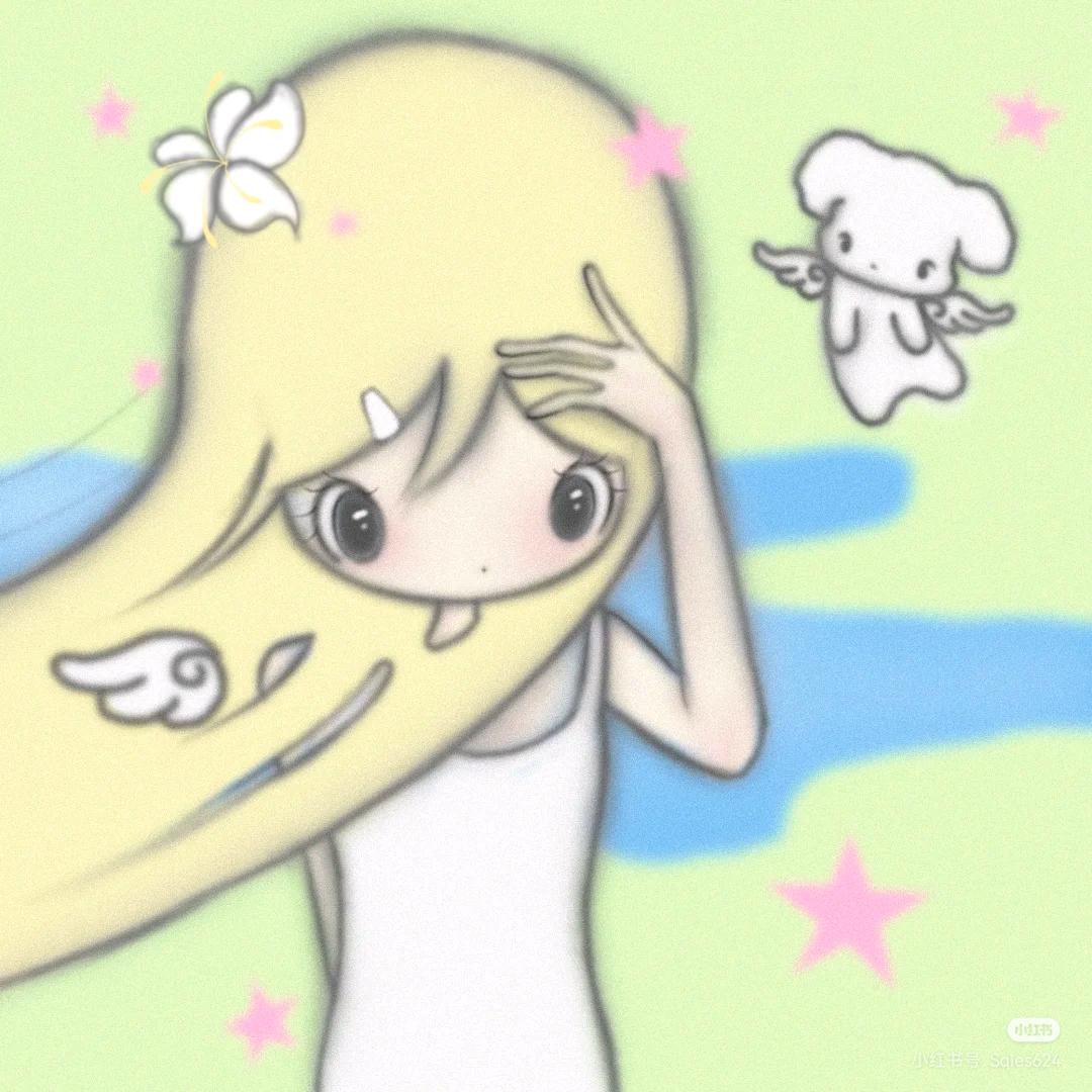 下雨天