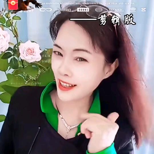 子云爱