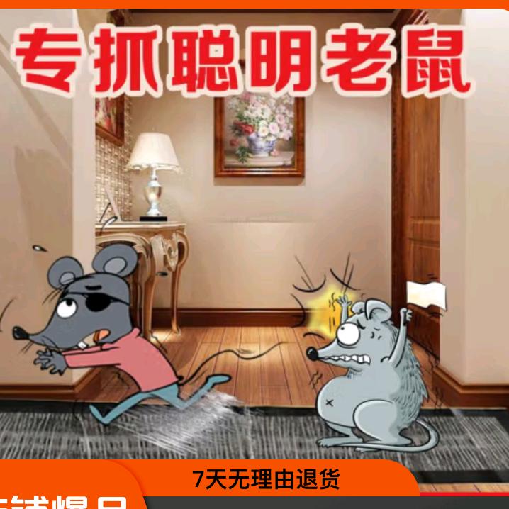 魏莱家居