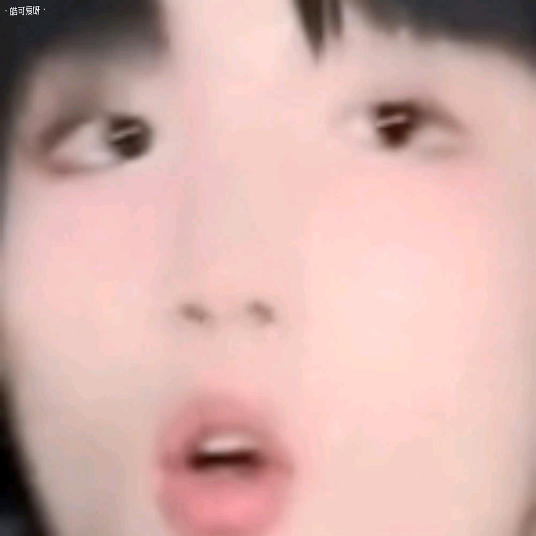 曦衡Ridiculous