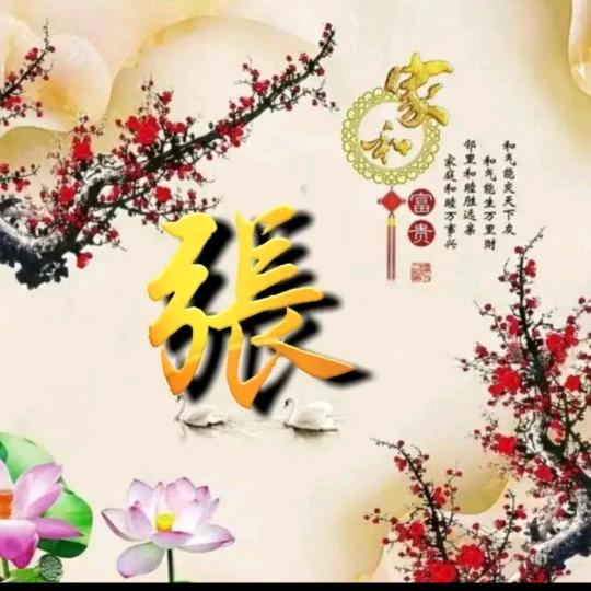 奋斗目标