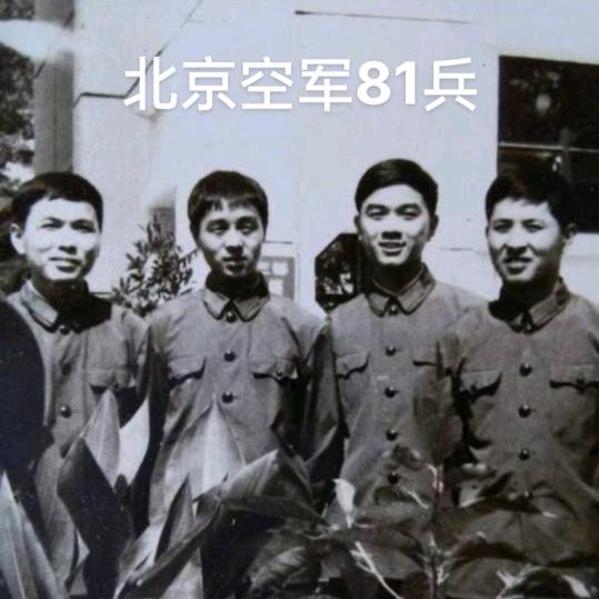 我曾经是个兵