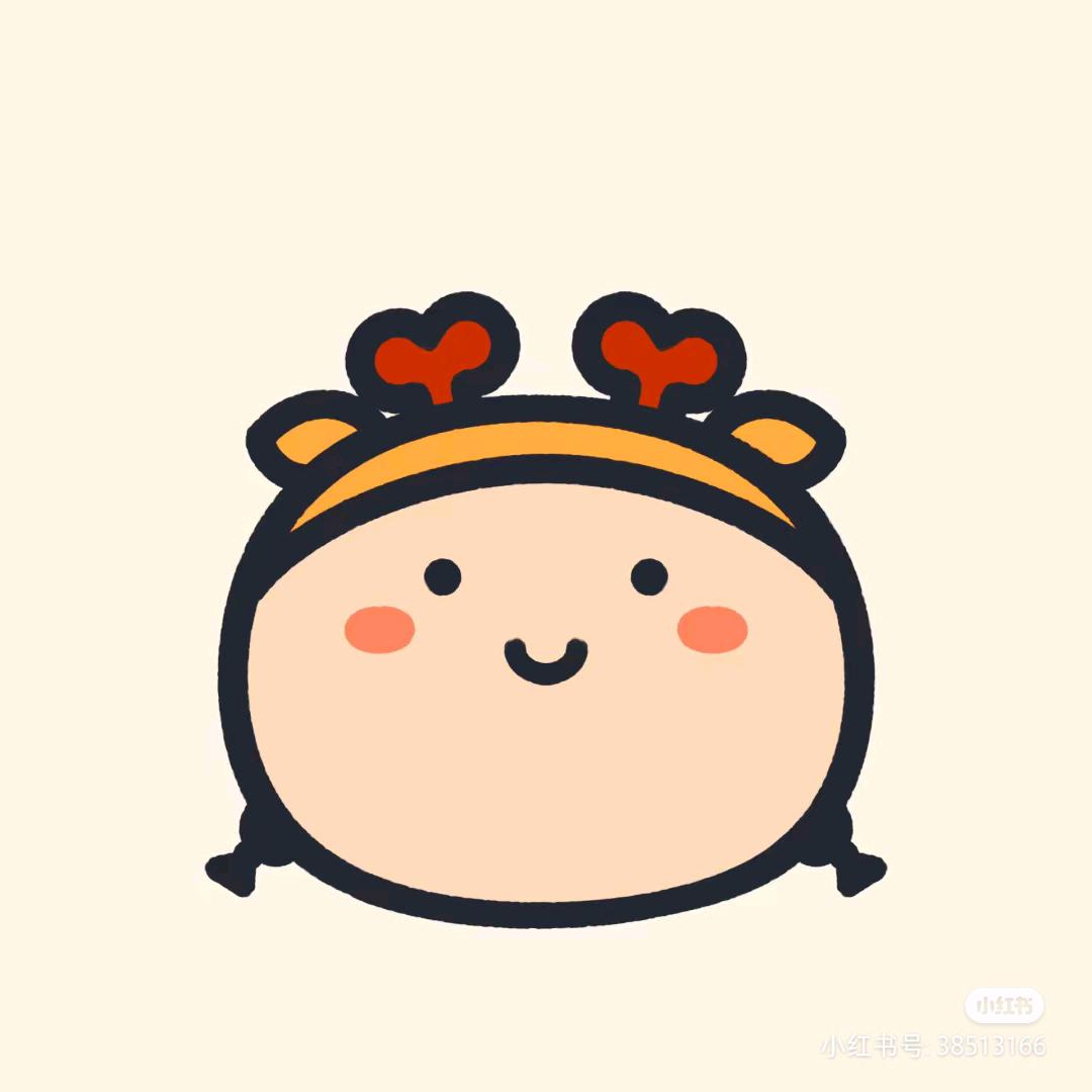 螃害
