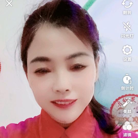 霍蓉  不定时开播