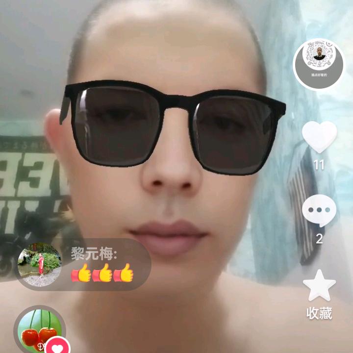 搞点好看的