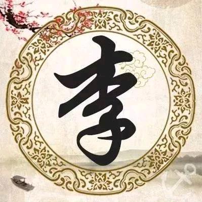 圆圆
