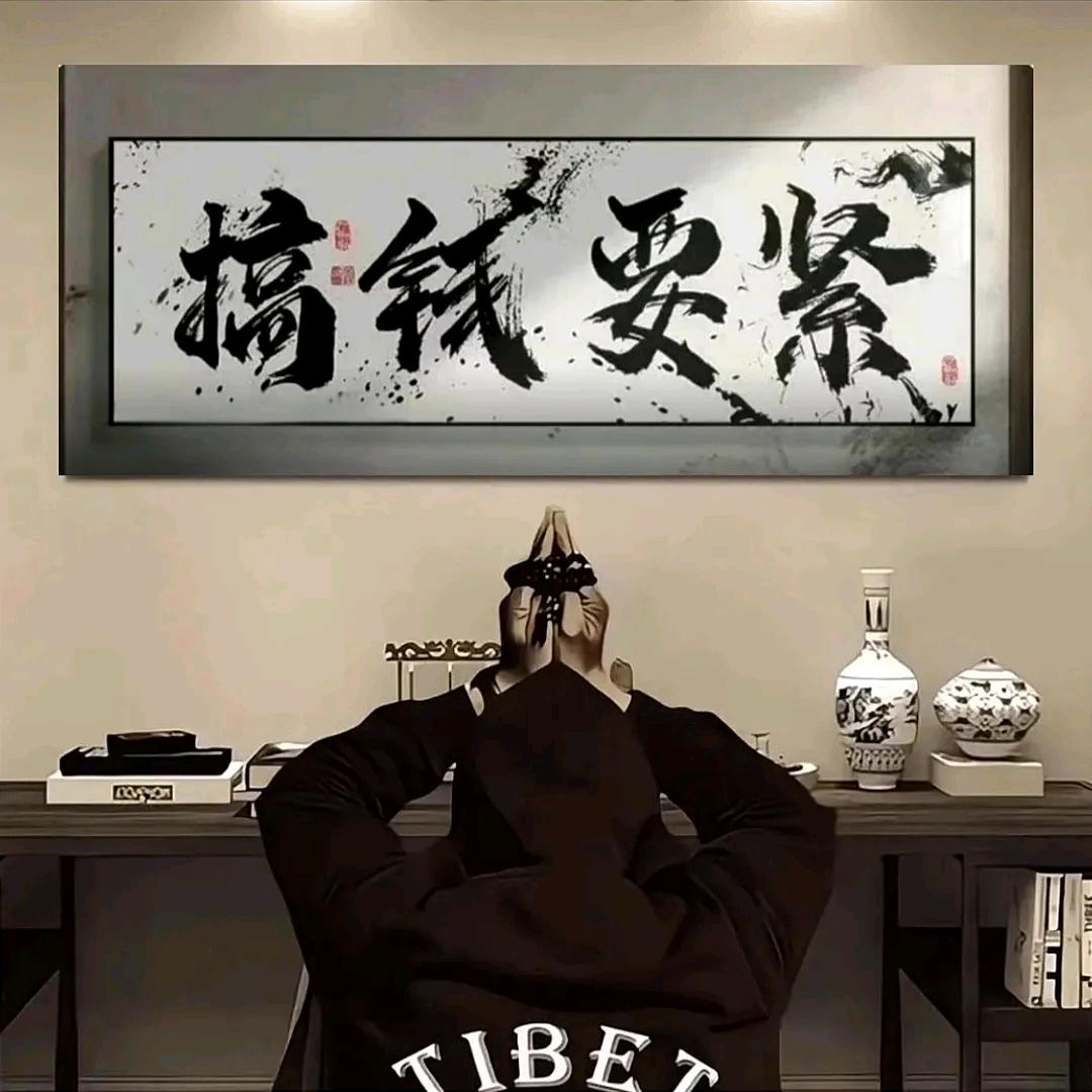 泾阳农业飞防-无人机作业